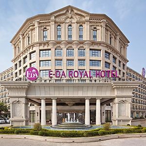 E-Da Royal Hotel